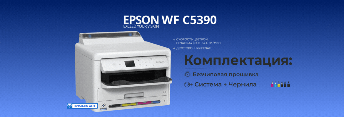 Ремонт компьютеров