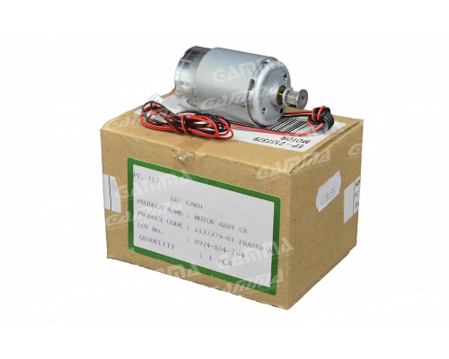 Двигатель Epson 1410/L1800/1300 [2137379]